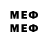 Метадон methadone Gadis 2016