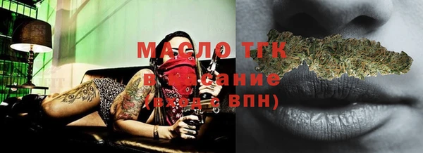 mdma Ростов