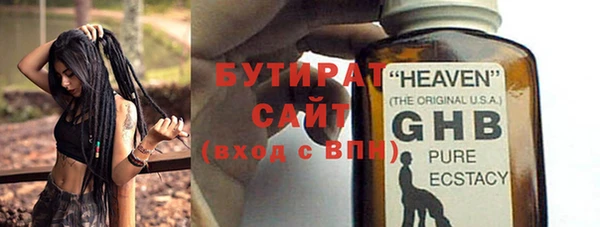ешки Абаза