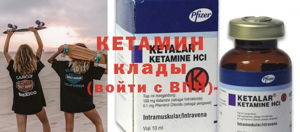 mdma Ростов