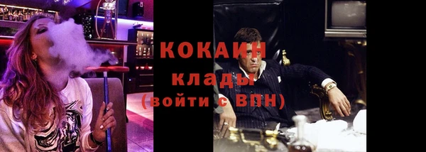 скорость Рославль