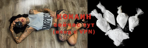 скорость Рославль