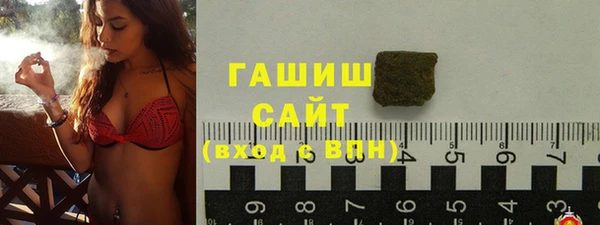 мет Абинск