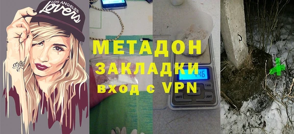 ешки Абаза