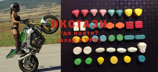 мет Абинск