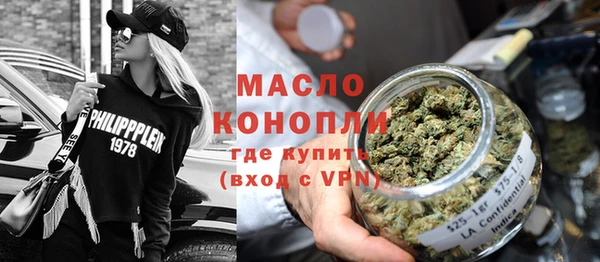 ешки Абаза
