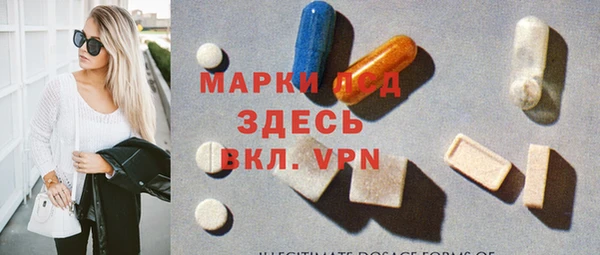 mdma Ростов