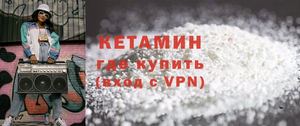 ешки Абаза