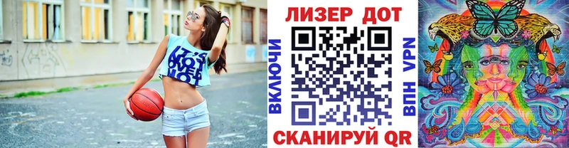 omg как войти  Дальнереченск  Марки NBOMe 1,5мг  где можно купить  